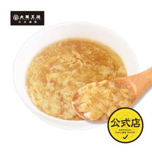 大阪王将公式通販特製!フリーズドライ ふわとろたまごスープ(フリーズドライ食品 中華スープ 卵スープ 長期保存 常温保存)｜ohsho