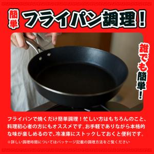 大阪王将 肉汁爆弾餃子10個入り お取り寄せグ...の詳細画像2