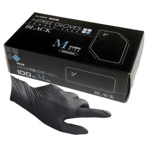 ニトリルグローブ 黒 N460 ブラック 粉無し 食品衛生法適合品 ニトリル手袋 パウダーフリー 3000枚入｜Ohtaclean Webshop