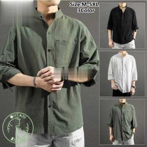 メンズ 七分袖のランキングtop100 人気売れ筋ランキング Yahoo ショッピング