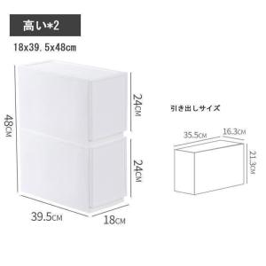 すき間収納 引き出し 隙間 スリムストッカー ...の詳細画像2