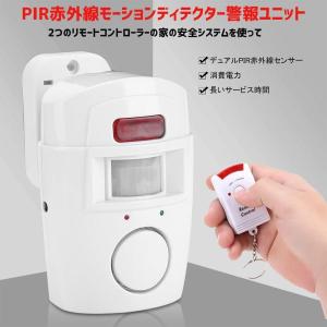 非常ベル 警報ベル 警報器 非常用 押しボタン EK51 : 防犯・防災 非常ベル 警報ベル 警報器 非常用 押しボタン EK51 : 防犯・防災