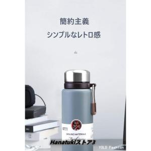 水筒 保温保冷 1リットル 洗いやすい ステン...の詳細画像3