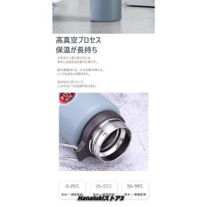 水筒 保温保冷 1リットル 洗いやすい ステン...の詳細画像4