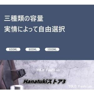 水筒 保温保冷 1リットル 洗いやすい ステン...の詳細画像5