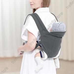 ヒップシート 抱っこ紐 おんぶ紐 20kg 新...の詳細画像3