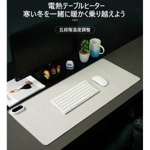 加熱マウスパッド 電熱マウスパッド 加熱マウスマ...の商品画像
