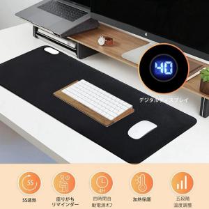加熱マウスパッド 電熱マウスパッド 加熱マウス...の詳細画像3