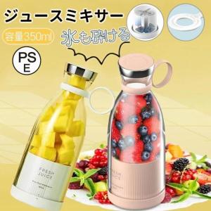 Ninja フードプロセッサー　QB1004 ミキサー　ブレンダー 並行輸入品】Ninja QB1004 Blender Food Processor ニンジャ