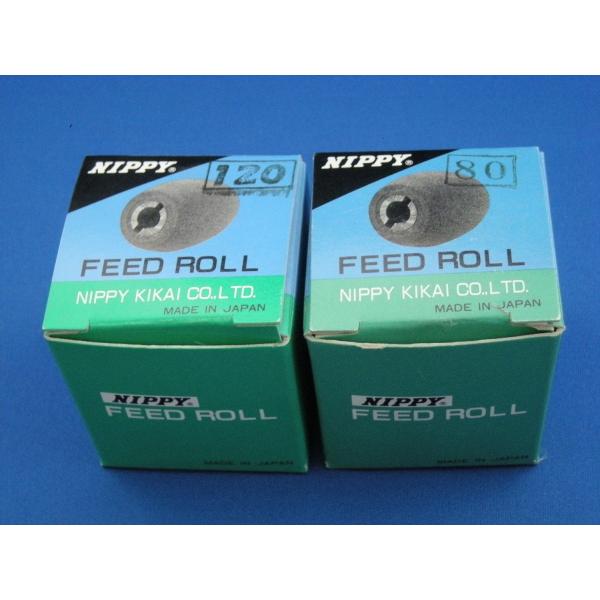 513　ニッピ　ビヤダル石　＃80、＃120