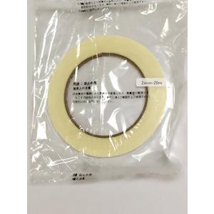 マルコポーロ813A　強力両面テープ 　 ２ｍｍ×２０ｍ