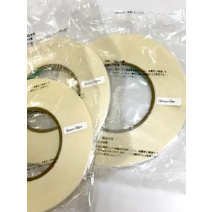 マルコポーロ818　両面テープ 　  ３ｍｍ×５０ｍ