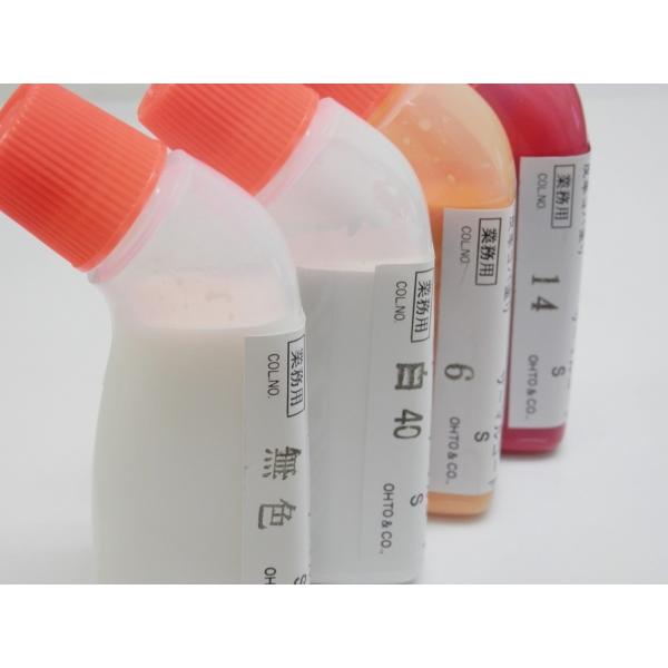 コバ塗り液　　バスコ80（ツヤ有り）バスコ８０MS（ツヤなし）　　　３５色　　レターパックライトOK