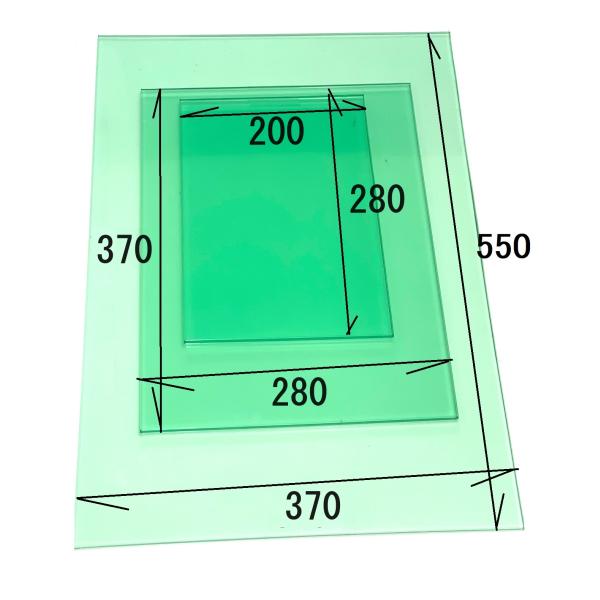 ビニ板(カッティングマット、ビニール板)200×280（1/16）