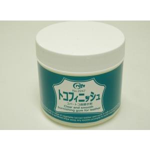 トコフィニッシュ　80ｍｌ