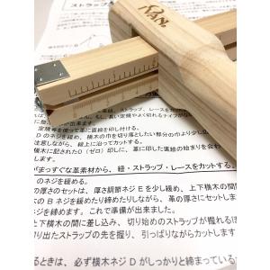 清玄 片刃突きノミ 青紙スーパー 12mm、15mm : 大戸糸店 - 通販