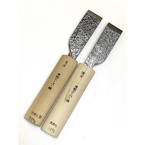 革包丁　清玄　24mm　青紙スーパー鋼