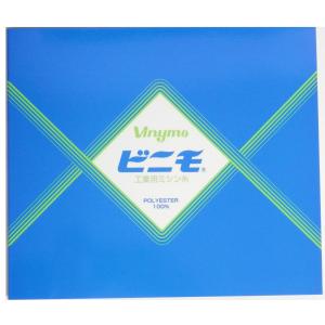 ビニモ糸見本帳