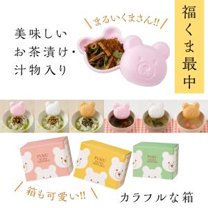 父の日のラベルに感謝を伝えるメッセージラベル付...の詳細画像2