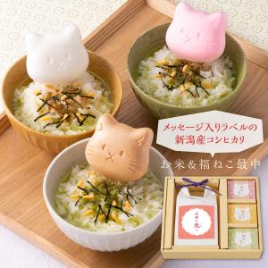 父の日のラベルもあり。感謝を伝えるメッセージラ...の詳細画像1