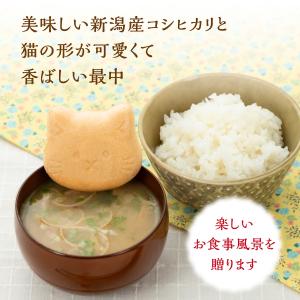 父の日のラベルもあり。感謝を伝えるメッセージラ...の詳細画像5