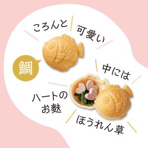 めでたいお赤飯ギフト 赤飯 150g ごま塩付...の詳細画像3