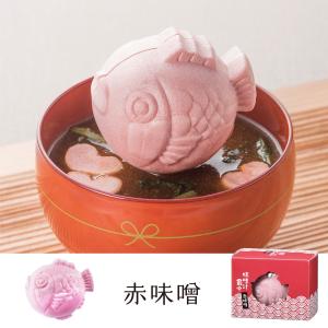 鯛の最中で中身が選べる汁物やお茶漬け最中のプチ...の詳細画像3