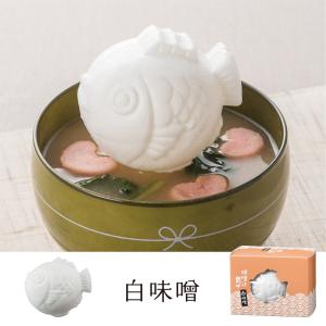 鯛の最中で中身が選べる汁物やお茶漬け最中のプチ...の詳細画像4