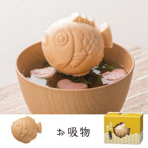 鯛の最中で中身が選べる汁物やお茶漬け最中のプチ...の詳細画像5