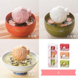 4つ組み合わせから選べる鯛型の最中の3個セット...の詳細画像5
