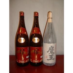 魔王 1800ml X 1本 と 赤霧島 1800ml X 2本　芋焼酎　25度 【 合計3本が1口 】【 2口までOK 】 セット｜大鶴酒蔵ヤフーショップ