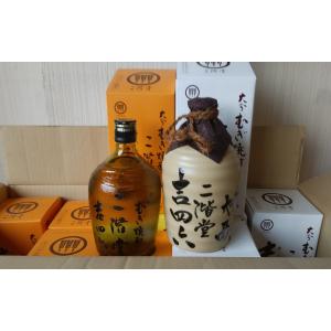 【壺と瓶  10本で 】 麦焼酎　吉四六　25度　720ml  陶器 壺と瓶　５本づつ　【10本が1口】｜大鶴酒蔵ヤフーショップ