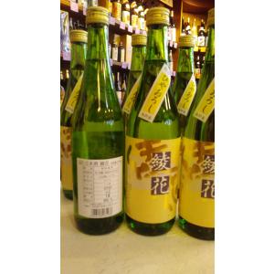 旭菊　綾花　ひやおろし　720ml