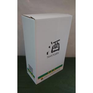 1.8ヤマト2本入り箱 : 大鶴酒蔵ヤフーショップ - 通販 - Yahoo