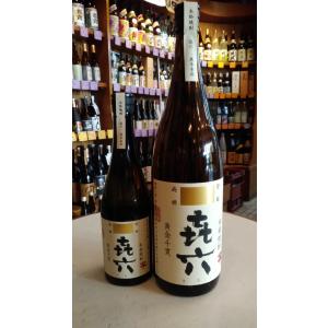 百年の孤独 ＆ 野うさぎの走り 2本入りギフト : 大鶴酒蔵ヤフー