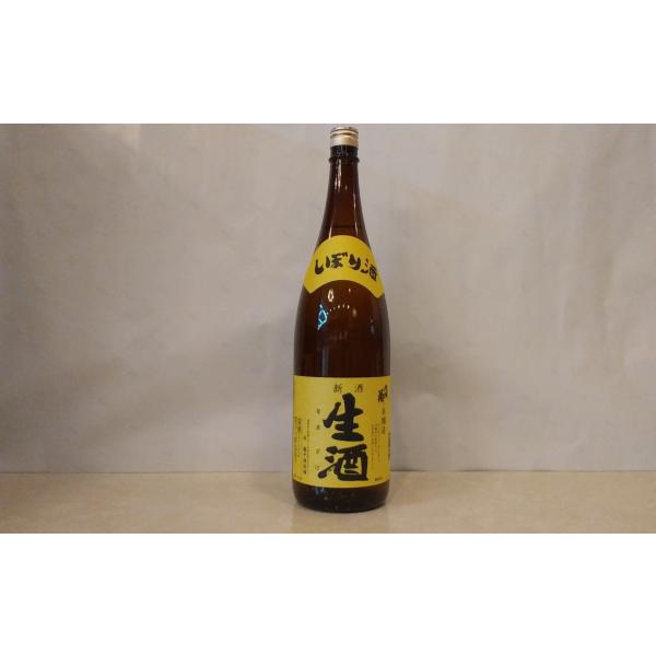 1800ml　九州菊　くすぎく　本醸造　生酒　【生酒】[配送2日地域はクール便推奨商品]