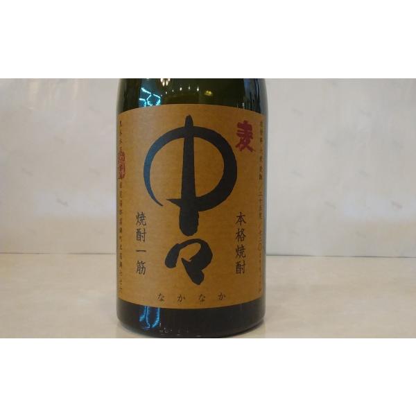 720ml　中々　なかなか　麦焼酎 　25度