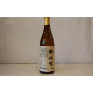 百年の孤独 【黒木本店】 失われた時を求めて 第二篇 栗 720ml : 酒の