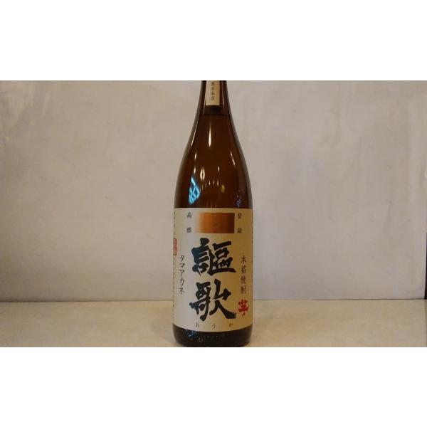 謳歌　芋焼酎　25度　1800ml