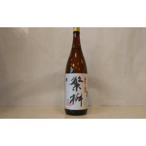 繁桝 手造り　本醸造　1800ml