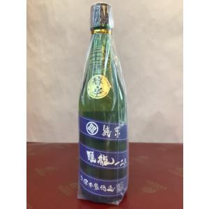 睡龍「一二三」純米酒 720ml