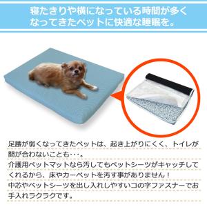 ペットマット 介護マット 高反発 エアープール...の詳細画像1