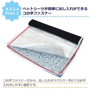 ペットマット 介護マット 高反発 エアープール...の詳細画像4