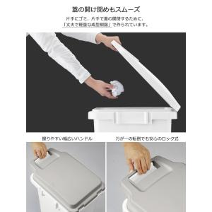 ゴミ箱 30L 30リットル 密閉 抗菌 防臭...の詳細画像5