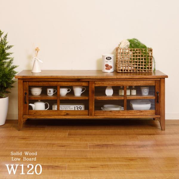 テレビ台 ローボード 無垢 ガラス戸 扉 スライド 引き戸 無垢 おしゃれ 天然木 木製 テレビラッ...