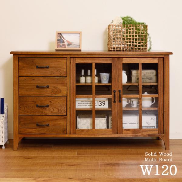 サイドボード サイドキャビネット ガラスキャビネット 引き出し 幅120cm 無垢 北欧 アンティー...