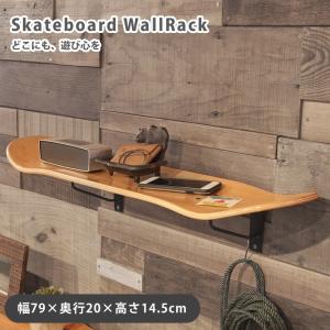 LIXIL（リクシル） 収納ヴィータス 一枚棚 幅800×奥行130mm パレット