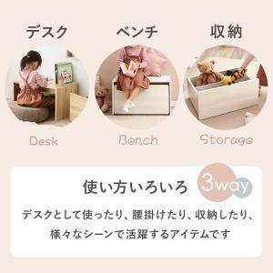 玄関ベンチ 玄関収納 リビングベンチ ベンチ ...の詳細画像2