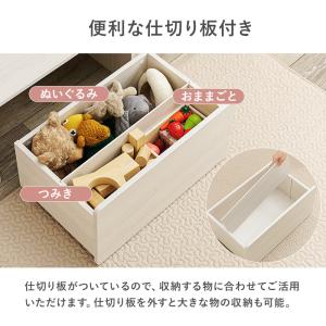 玄関ベンチ 玄関収納 リビングベンチ ベンチ ...の詳細画像5