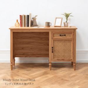 机 デスク おしゃれ 収納棚 西海岸インダストリアル 男前 ブルックリン